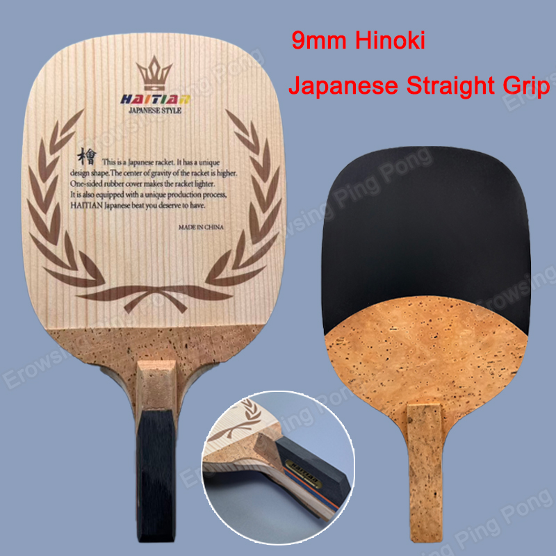 Теннисная ракетка Haitian Hino – обзор и цена Table Tennis In Japanese